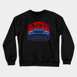 Legendary face Crewneck Sweatshirt